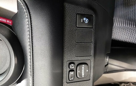 Toyota RAV4, 2018 год, 2 849 000 рублей, 25 фотография