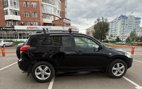 Toyota RAV4, 2008 год, 1 249 000 рублей, 8 фотография