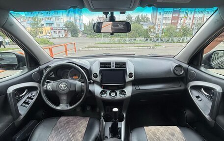 Toyota RAV4, 2008 год, 1 249 000 рублей, 12 фотография
