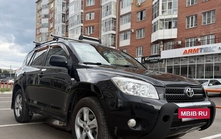 Toyota RAV4, 2008 год, 1 249 000 рублей, 2 фотография