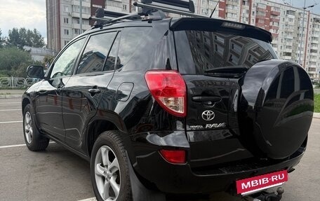 Toyota RAV4, 2008 год, 1 249 000 рублей, 5 фотография