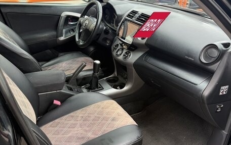 Toyota RAV4, 2008 год, 1 249 000 рублей, 11 фотография