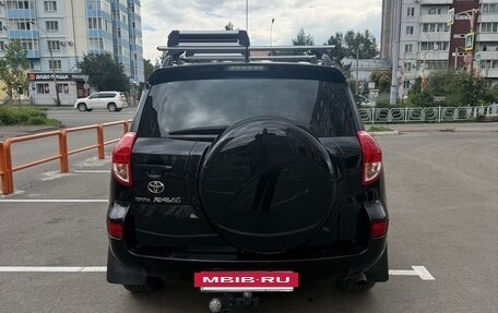 Toyota RAV4, 2008 год, 1 249 000 рублей, 7 фотография