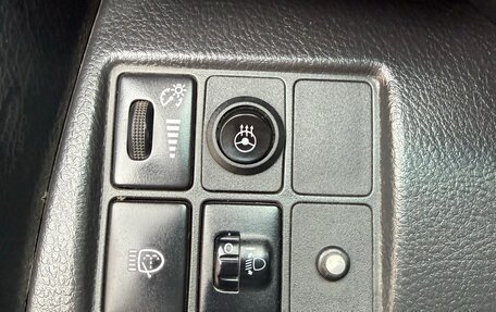 Toyota RAV4, 2008 год, 1 249 000 рублей, 15 фотография