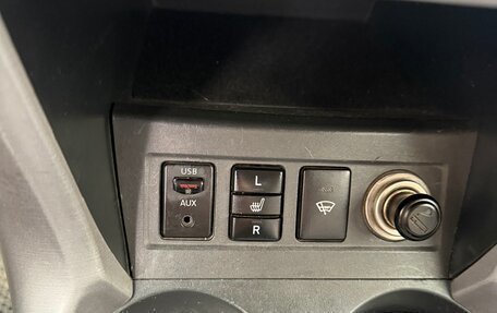 Toyota RAV4, 2008 год, 1 249 000 рублей, 16 фотография