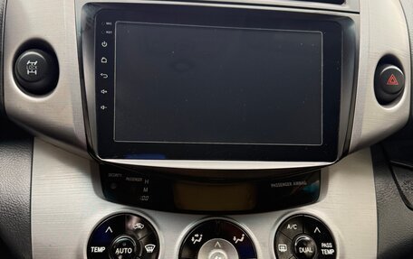 Toyota RAV4, 2008 год, 1 249 000 рублей, 14 фотография
