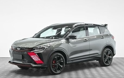 Geely Coolray I, 2024 год, 2 045 000 рублей, 1 фотография