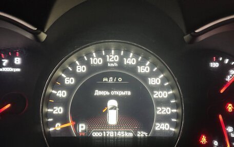 KIA Sorento II рестайлинг, 2015 год, 1 660 000 рублей, 22 фотография