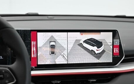 Geely Coolray I, 2024 год, 2 045 000 рублей, 15 фотография