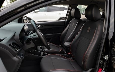 Hyundai Solaris II рестайлинг, 2022 год, 1 545 000 рублей, 11 фотография