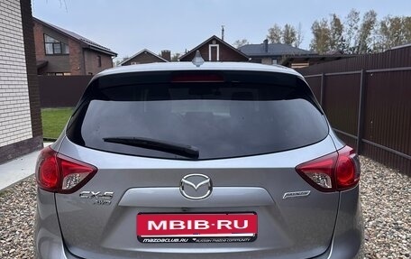 Mazda CX-5 II, 2014 год, 1 800 000 рублей, 6 фотография