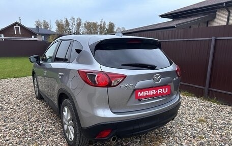 Mazda CX-5 II, 2014 год, 1 800 000 рублей, 5 фотография