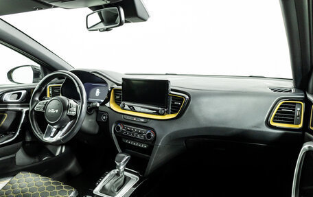 KIA XCeed I, 2021 год, 1 649 777 рублей, 9 фотография