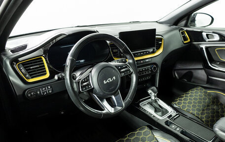KIA XCeed I, 2021 год, 1 649 777 рублей, 11 фотография