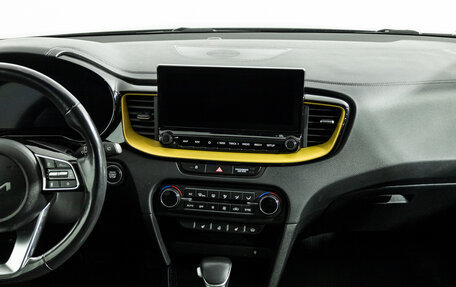 KIA XCeed I, 2021 год, 1 649 777 рублей, 14 фотография
