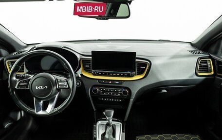 KIA XCeed I, 2021 год, 1 649 777 рублей, 13 фотография