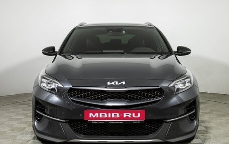 KIA XCeed I, 2021 год, 1 649 777 рублей, 2 фотография