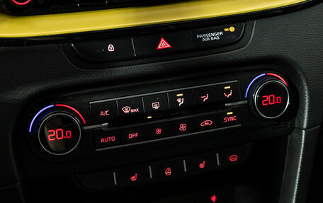 KIA XCeed I, 2021 год, 1 649 777 рублей, 17 фотография