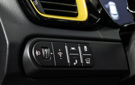 KIA XCeed I, 2021 год, 1 649 777 рублей, 19 фотография