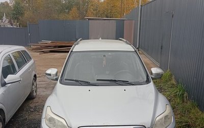 Lifan X60 I рестайлинг, 2014 год, 220 000 рублей, 1 фотография