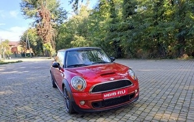 MINI Hatch, 2012 год, 1 350 000 рублей, 1 фотография