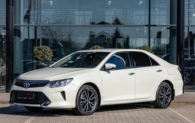 Toyota Camry, 2017 год, 1 815 000 рублей, 1 фотография