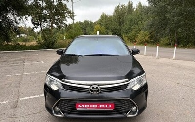 Toyota Camry, 2016 год, 2 100 000 рублей, 1 фотография