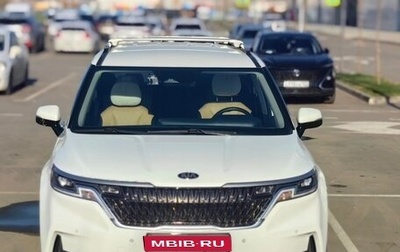 KIA Carnival, 2021 год, 3 350 000 рублей, 1 фотография