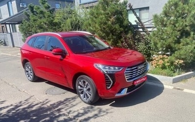 Haval Jolion, 2022 год, 1 490 000 рублей, 1 фотография