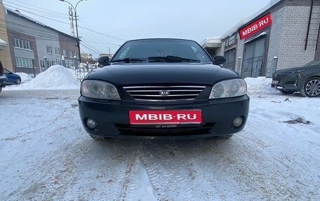 KIA Spectra II (LD), 2011 год, 290 000 рублей, 1 фотография