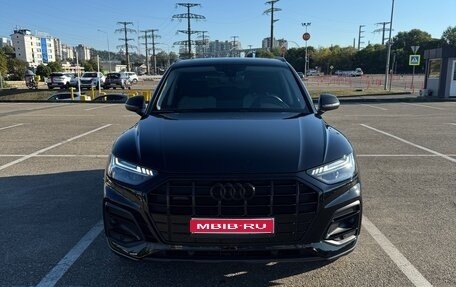 Audi Q5, 2021 год, 4 200 000 рублей, 1 фотография