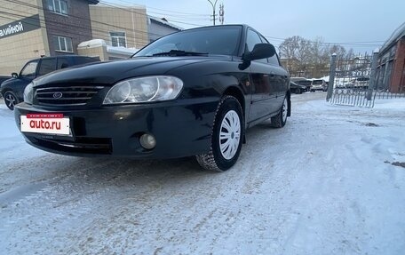KIA Spectra II (LD), 2011 год, 290 000 рублей, 4 фотография