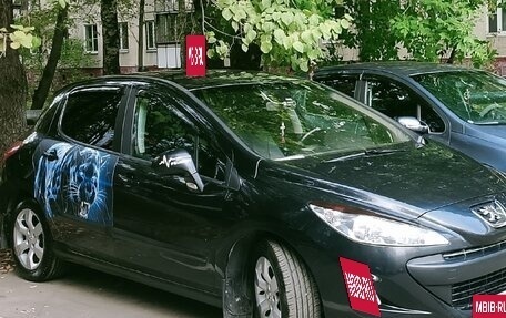 Peugeot 308 II, 2008 год, 450 000 рублей, 9 фотография