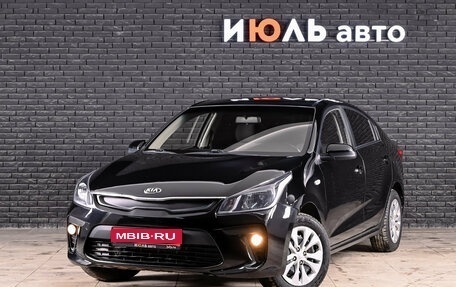 KIA Rio IV, 2017 год, 1 250 000 рублей, 1 фотография