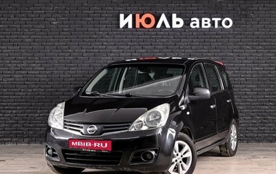 Nissan Note II рестайлинг, 2011 год, 750 000 рублей, 1 фотография