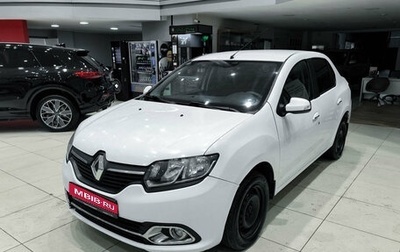 Renault Logan II, 2016 год, 499 000 рублей, 1 фотография