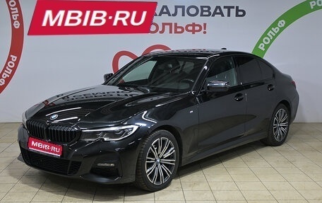 BMW 3 серия, 2019 год, 3 290 000 рублей, 1 фотография