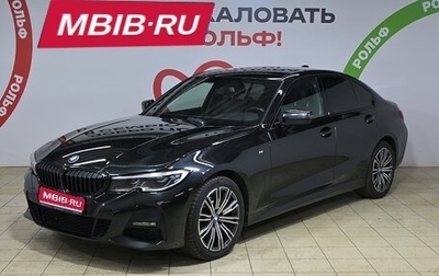 BMW 3 серия, 2019 год, 3 290 000 рублей, 1 фотография