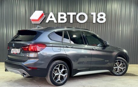 BMW X1, 2017 год, 2 399 000 рублей, 4 фотография