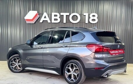 BMW X1, 2017 год, 2 399 000 рублей, 3 фотография