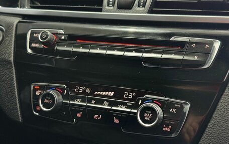 BMW X1, 2017 год, 2 399 000 рублей, 23 фотография