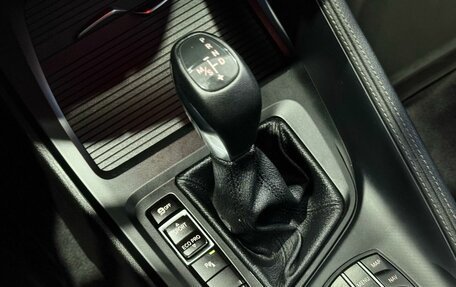 BMW X1, 2017 год, 2 399 000 рублей, 25 фотография