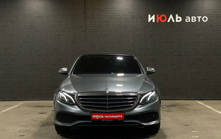 Mercedes-Benz E-Класс, 2016 год, 2 200 000 рублей, 2 фотография