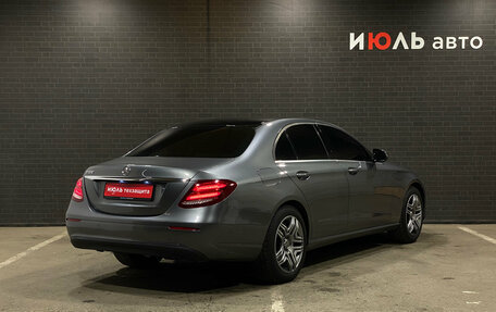 Mercedes-Benz E-Класс, 2016 год, 2 200 000 рублей, 5 фотография