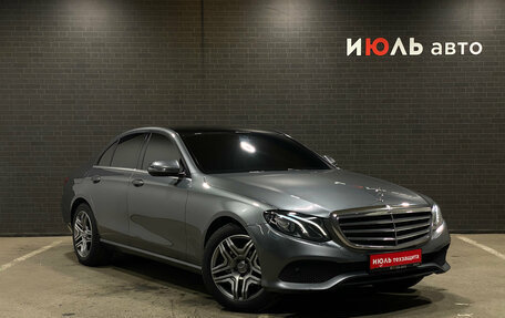 Mercedes-Benz E-Класс, 2016 год, 2 200 000 рублей, 3 фотография