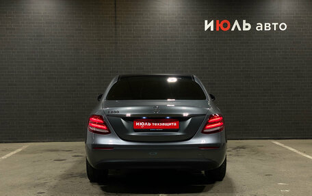 Mercedes-Benz E-Класс, 2016 год, 2 200 000 рублей, 6 фотография