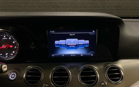 Mercedes-Benz E-Класс, 2016 год, 2 200 000 рублей, 12 фотография