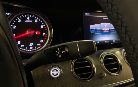 Mercedes-Benz E-Класс, 2016 год, 2 200 000 рублей, 20 фотография