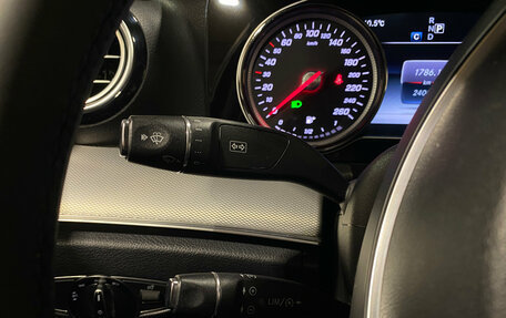 Mercedes-Benz E-Класс, 2016 год, 2 200 000 рублей, 19 фотография