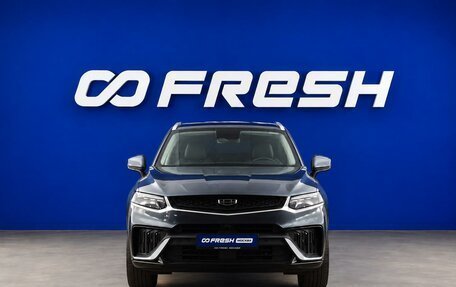 Geely Tugella FY11, 2023 год, 2 987 444 рублей, 3 фотография